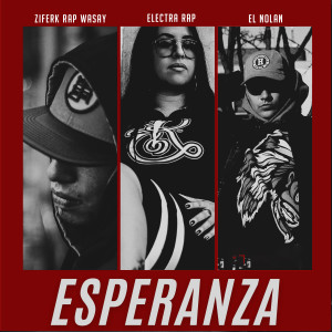 ดาวน์โหลดและฟังเพลง Esperanza พร้อมเนื้อเพลงจาก El Nolan
