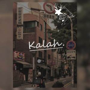 Album Kalah oleh Koloni Rusa Jantan