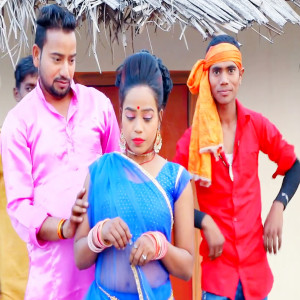 Listen to Sapna Kahe Ke Risiyail Badu song with lyrics from Hajari Lal Yadav