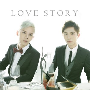 Listen to 那些爱 song with lyrics from 拾音社