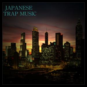 Album Japanese Trap Music oleh Ifynzy Beatz