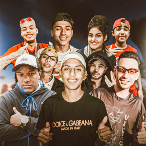 收聽DJ KLEBÃO的Set Ritmão: Baile da Sorte歌詞歌曲