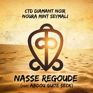 收聽CTD Diamant Noir的Nasse Regoude歌詞歌曲
