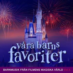ดาวน์โหลดและฟังเพลง När börjar livet พร้อมเนื้อเพลงจาก Kristin Lidström