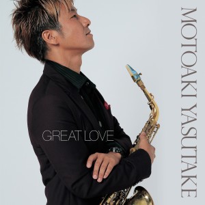 ดาวน์โหลดและฟังเพลง Minori พร้อมเนื้อเพลงจาก Motoaki Yasutake