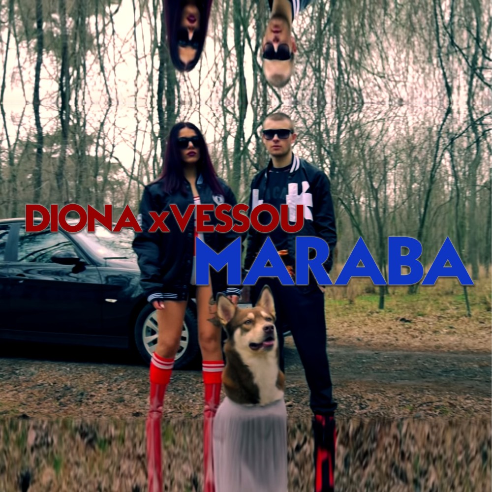 Maraba (Explicit)