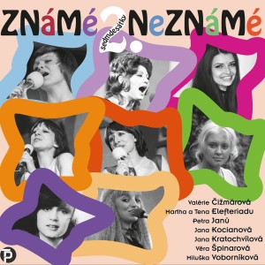 收听Miluše Voborníková的Dům, kde se loučíš歌词歌曲