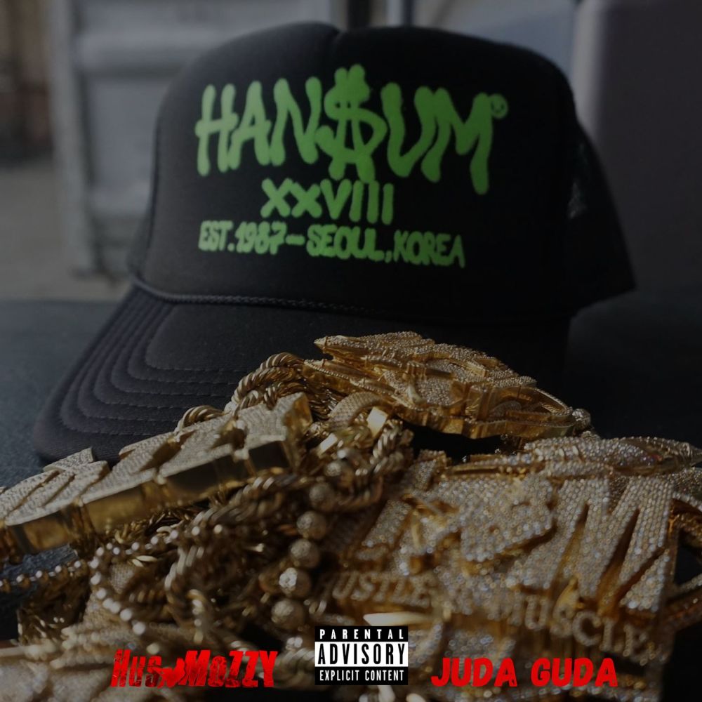GUESS IT'S LIKE THAT (Explicit)