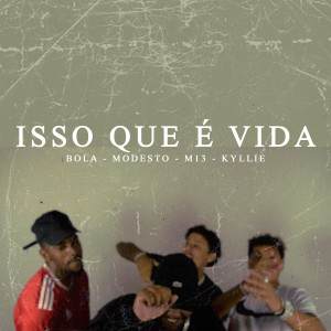 收聽Kylie的Isso Que É Vida (Explicit)歌詞歌曲