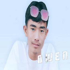 ดาวน์โหลดและฟังเพลง ไปเลิกกับเขาดิ๊ Feat GREESLIM พร้อมเนื้อเพลงจาก OWEN