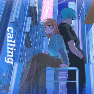 小玉ひかり的專輯calling (feat. masa)