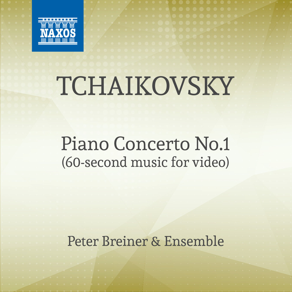 Piano Concerto No.1 (60 sec Version for Tiktok)