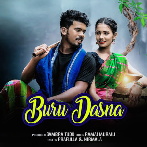 ดาวน์โหลดและฟังเพลง Buru Dasna พร้อมเนื้อเพลงจาก Prafulla