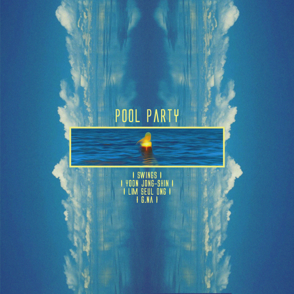 Pool Party (Explicit)