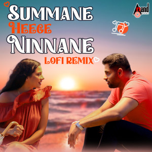 ดาวน์โหลดและฟังเพลง Summane Heege (Lofi Remix) พร้อมเนื้อเพลงจาก Sonu Nigam