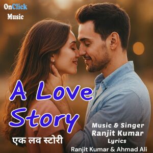 Listen to Kyu Dil Sapne Sajaye song with lyrics from Ranjit Kumar