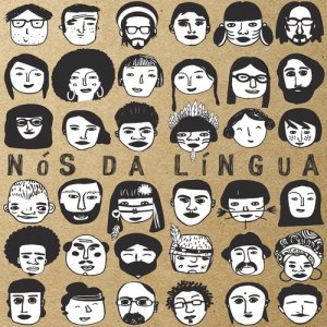 ดาวน์โหลดและฟังเพลง Quero-Quero, Guaxinim, Macaco Muriqui e Quati พร้อมเนื้อเพลงจาก Escola Trilhas