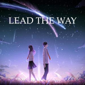 Nathan Wagner的專輯Lead The Way