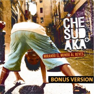 ดาวน์โหลดและฟังเพลง Silence Raval พร้อมเนื้อเพลงจาก Che Sudaka