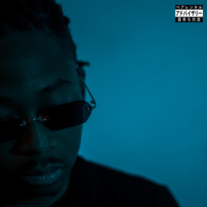 Listen to Money pou mwen fresh (Explicit) song with lyrics from Drigo