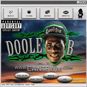 收聽Doole B的Can't Fwm (Explicit)歌詞歌曲