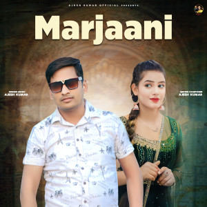 Ajesh Kumar的專輯Marjaani