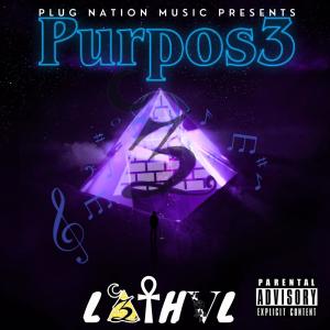 ดาวน์โหลดและฟังเพลง Cross Your Mind (feat. Chris Will) (Explicit) พร้อมเนื้อเพลงจาก L3THVL