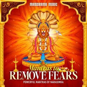 Listen to Mantras to Remove Fears (Powerful Mantras of Narasimha) song with lyrics from Kavalam Sreekumar