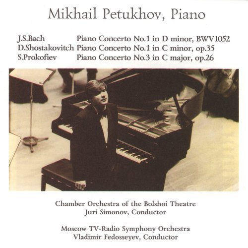 Piano Concerto No. 1 in D minor BWV 1052: I Allegro