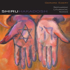 收聽Gerard Edery的Cedars of Lebanon歌詞歌曲