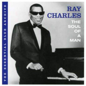 ดาวน์โหลดและฟังเพลง Hey Now พร้อมเนื้อเพลงจาก Ray Charles