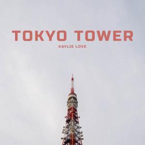 Listen to tokyo tower song with lyrics from Jasper