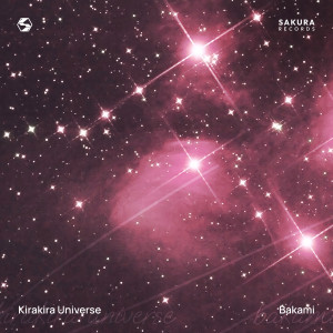 อัลบัม Kirakira World ศิลปิน Bakami