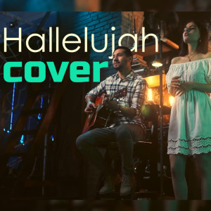 ดาวน์โหลดและฟังเพลง Hallelujah (Explicit) พร้อมเนื้อเพลงจาก Zaari