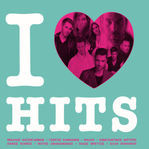 Listen to Des Me song with lyrics from Malú