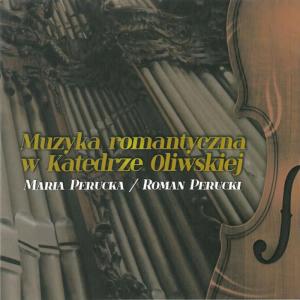 ดาวน์โหลดและฟังเพลง Abendlied พร้อมเนื้อเพลงจาก Maria Perucka
