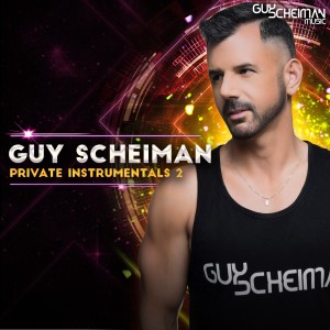 Listen to It's Gonna Be Alright (Club Instrumental Mix) song with lyrics from Guy Scheiman