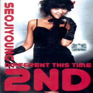 อัลบัม Different This Time ศิลปิน 徐智英