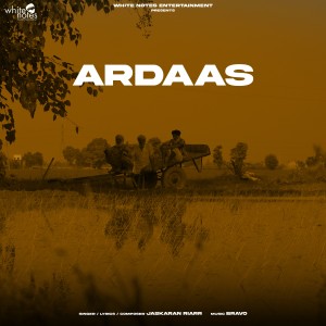 Album Ardaas oleh Jaskaran Riar