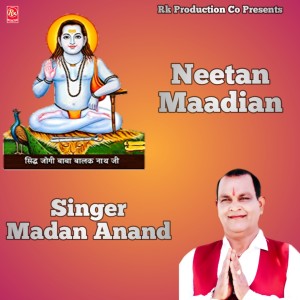 Madan Anand的专辑Neetan Maadian