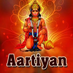 ดาวน์โหลดและฟังเพลง Sri Ram Chandra Ji พร้อมเนื้อเพลงจาก Jitender Singh