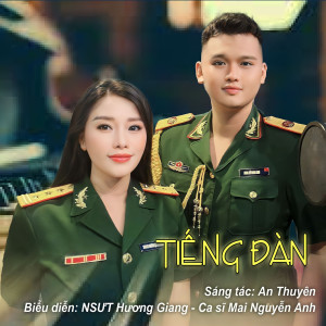Listen to Tiếng Đàn song with lyrics from NSƯT Hương Giang