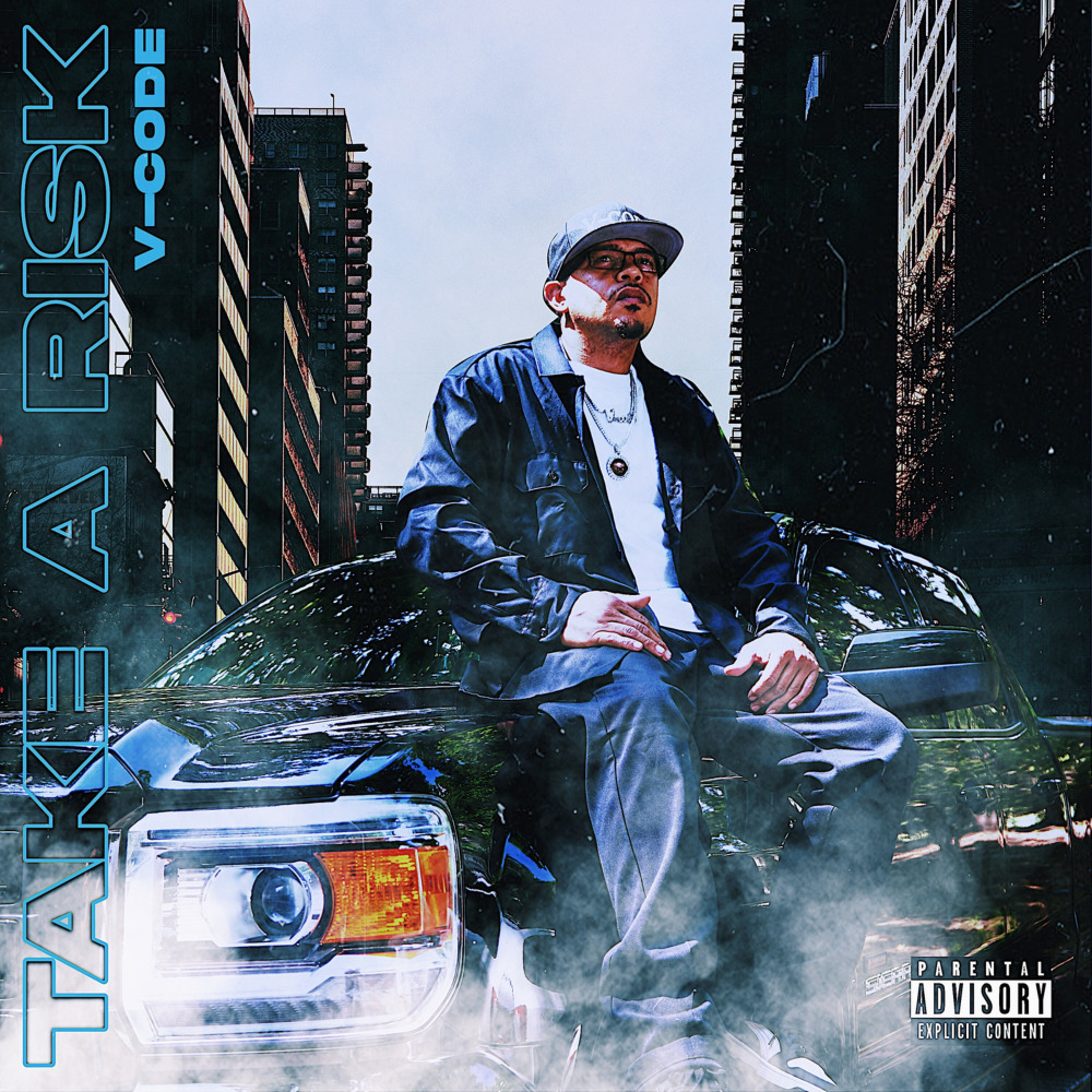 Take a Risk (Explicit)