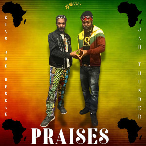 Listen to One Win One Loose song with lyrics from King Joe Reggae