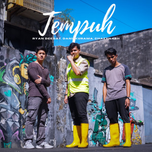 อัลบัม Tempuh ศิลปิน RYAN DEEDAT