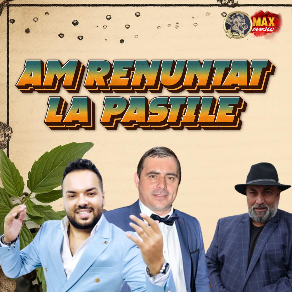 SUNT PE LUME FRATI SORTITI