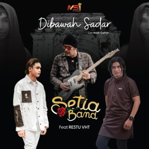 Album Dibawah Sadar from Setia Band