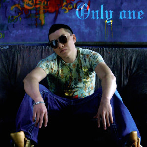 ดาวน์โหลดและฟังเพลง Чи Минь Байсангүй พร้อมเนื้อเพลงจาก BOLD
