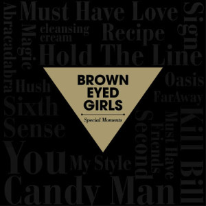 收聽Brown Eyed Girls的Hold The Line歌詞歌曲