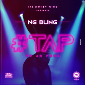 ดาวน์โหลดและฟังเพลง Tu as peur (Explicit) พร้อมเนื้อเพลงจาก Ng Bling